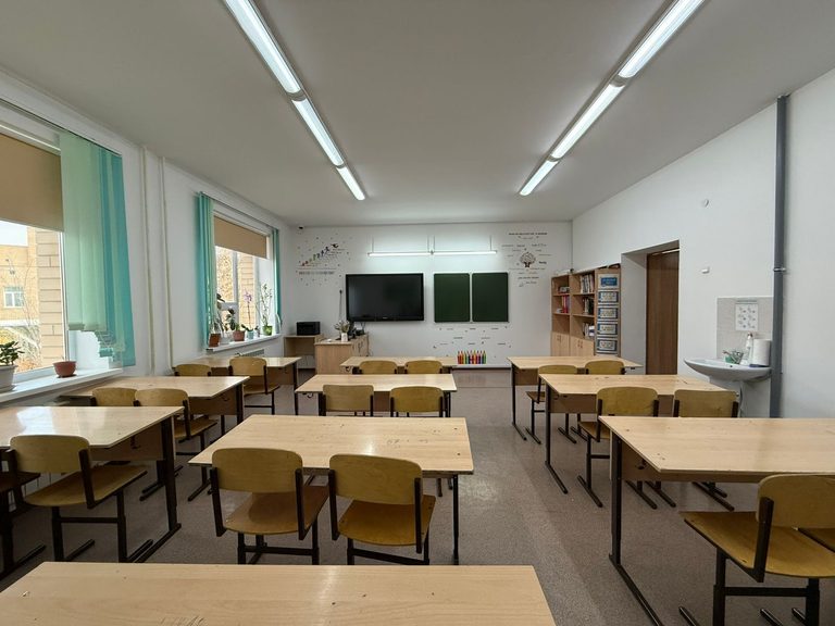 Ағылшын тілі кабинеті