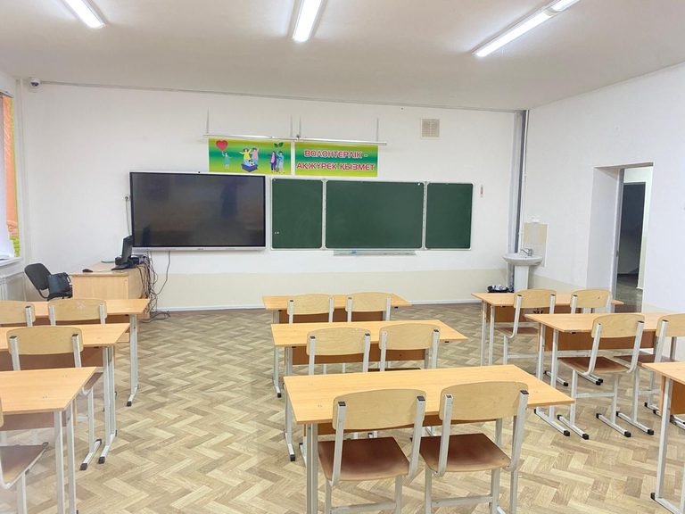 Қазақ тілі мен әдебиеті кабинеті