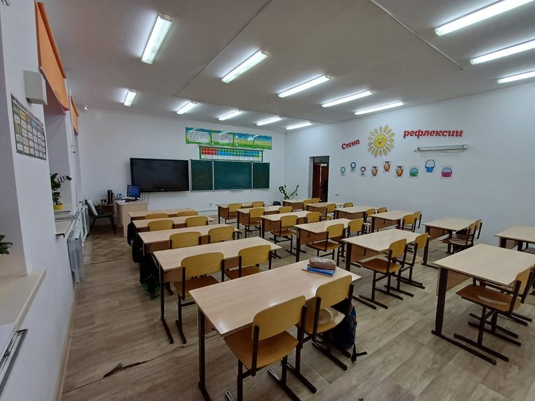 224 кабинет