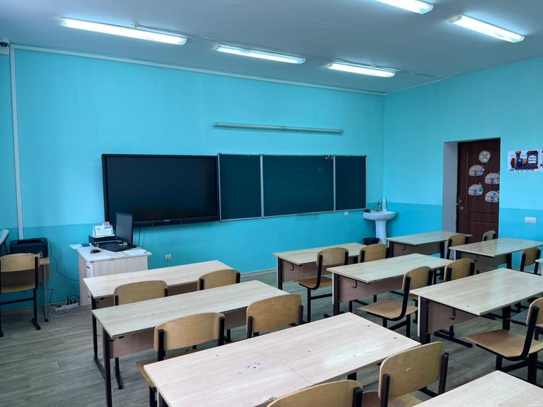 314 кабинет