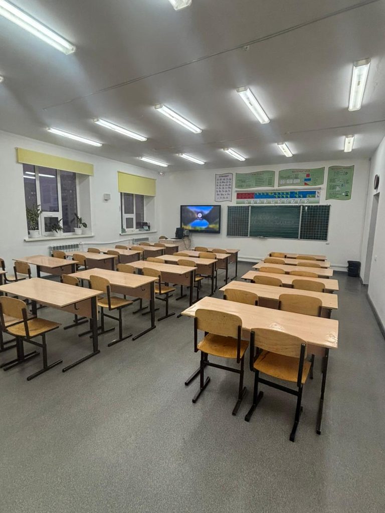 315 кабинет