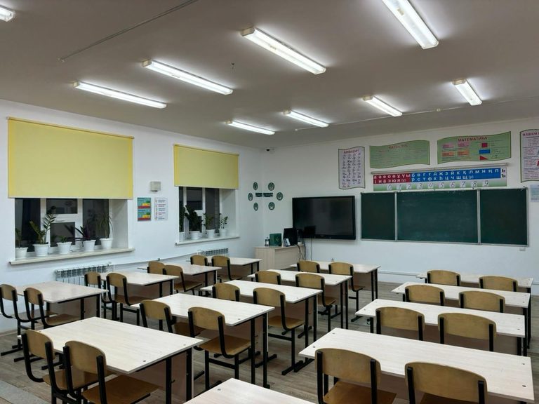 319 кабинет