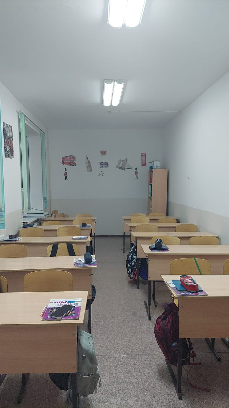 Ағылшын тілі кабинеті